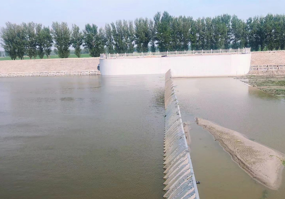 Northeast Gas Shield Dam